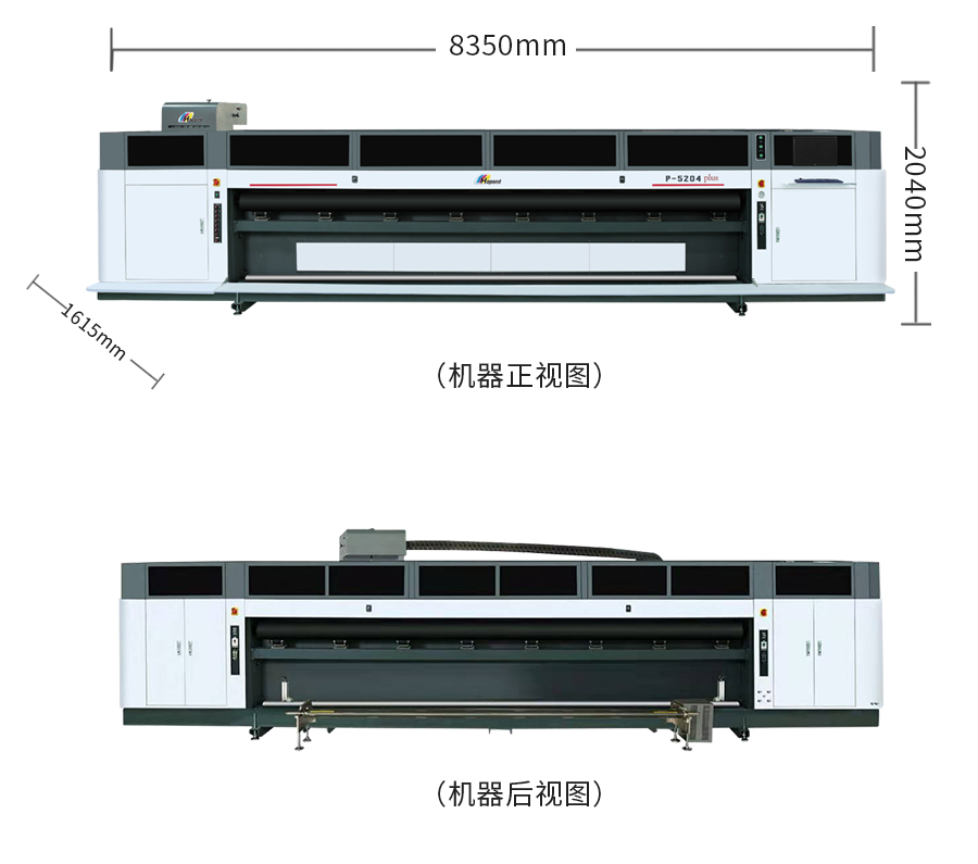 海邦達5204_02.jpg